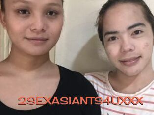 2SEXASIANTS4UXXX