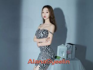 AlanaSyeelin