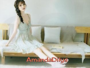 AmandaDilys