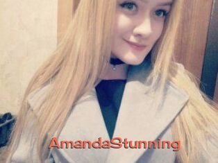 Amanda_Stunning