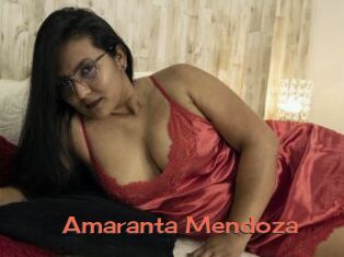Amaranta_Mendoza