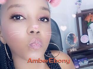 AmberEbony