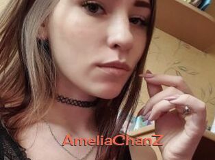 AmeliaChanZ