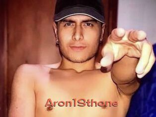 Aron1Sthone