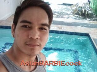 AsianBARBIEcock