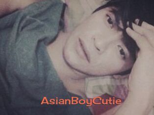 AsianBoyCutie
