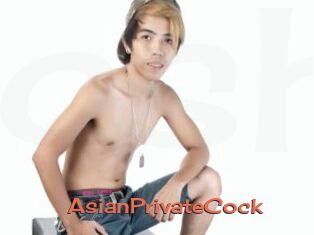 AsianPrivateCock