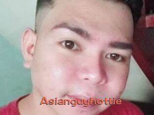 Asianguyhottie