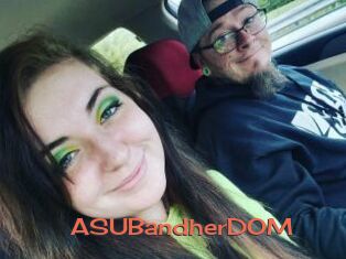 ASUBandherDOM