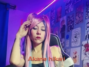 Akane_hikari