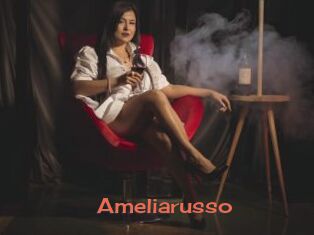 Ameliarusso