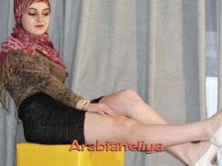 Arabianeliya