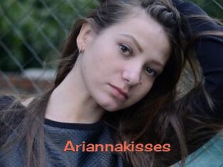 Ariannakisses