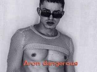 Aron_dangerous