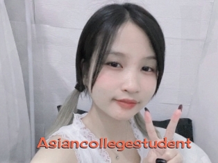 Asiancollegestudent