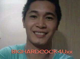 BIGHARDCOCK4Uxx