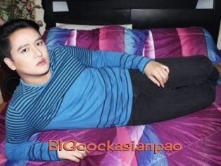 BIGcockasianpao