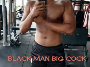 BLACK_MAN_BIG_COCK