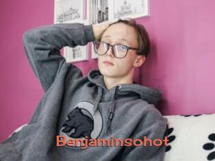 Benjaminsohot