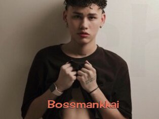 Bossmankkai