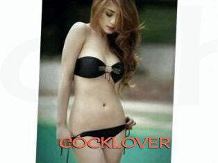C0CKL0VER