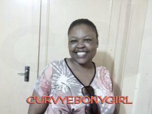 CURVYEBONYGIRL