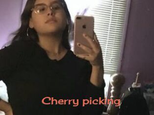 Cherry_picking