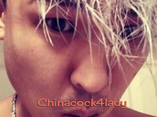 Chinacock4lady