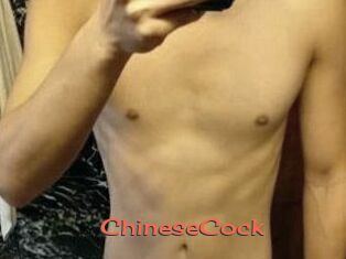 ChineseCock