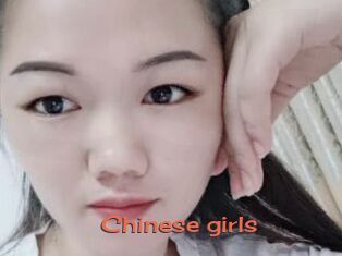 Chinese_girls