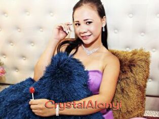 CrystalAlonyi