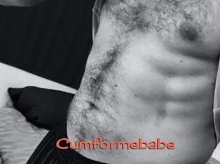 Cumformebabe