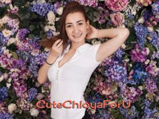 CuteChloyaForU