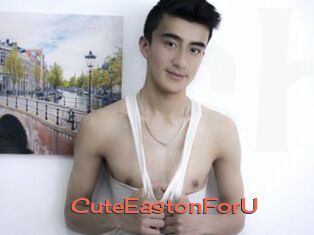 CuteEastonForU