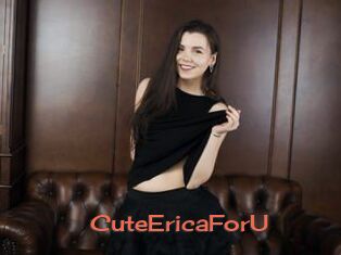 CuteEricaForU