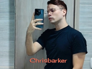 chrisbarker Cams Hot