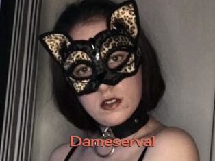 Dameserval