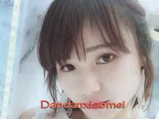 Dandanxiaomei