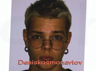 Deniskosmonavtov