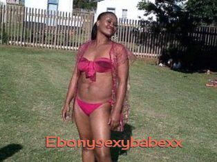 Ebonysexybabexx