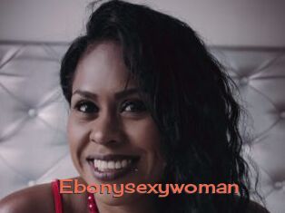 Ebonysexywoman