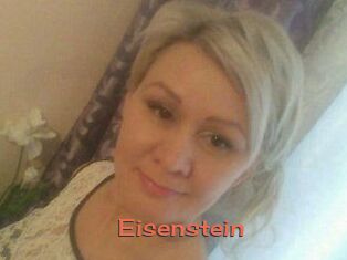 Eisenstein