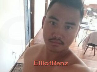 Elliot_Benz