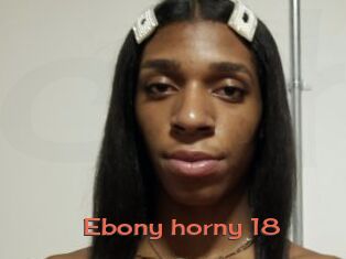 Ebony_horny_18