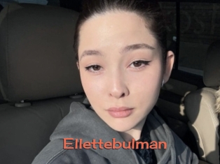 Ellettebulman