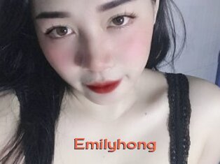 Emilyhong