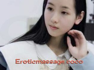 Eroticmassage_coco