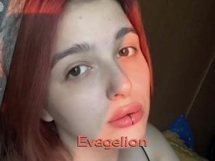 Evagelion