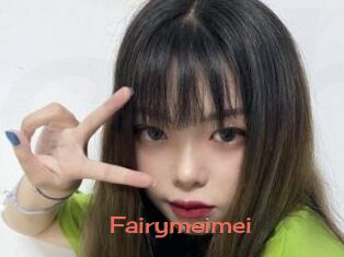 Fairymeimei