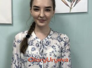 GloryUryeva